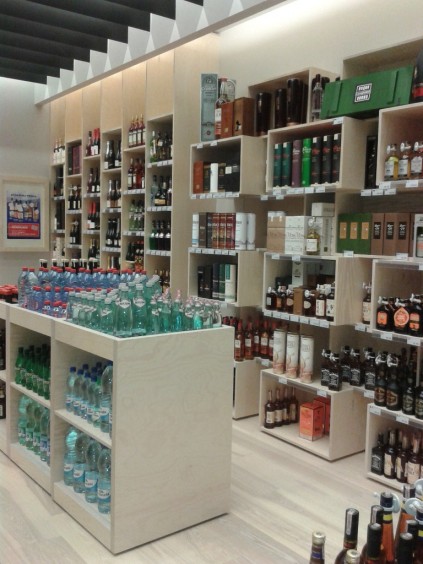 Firminė MV gėrimų parduotuvė Šiauliuose (PC Akropolis)